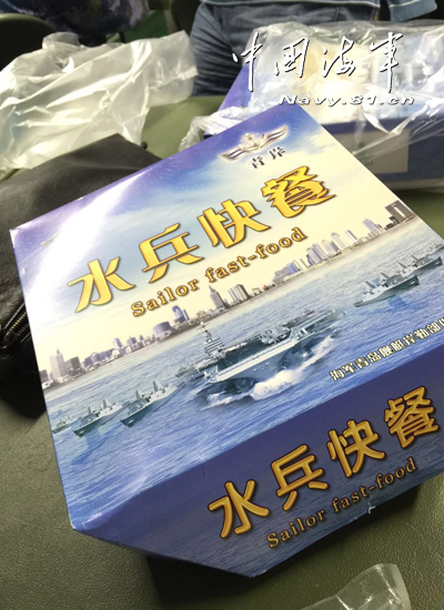 新澳门资料大全免费安装,计谋解答解释落实_2024款 280TSI 自动守望版 国VPUO9741