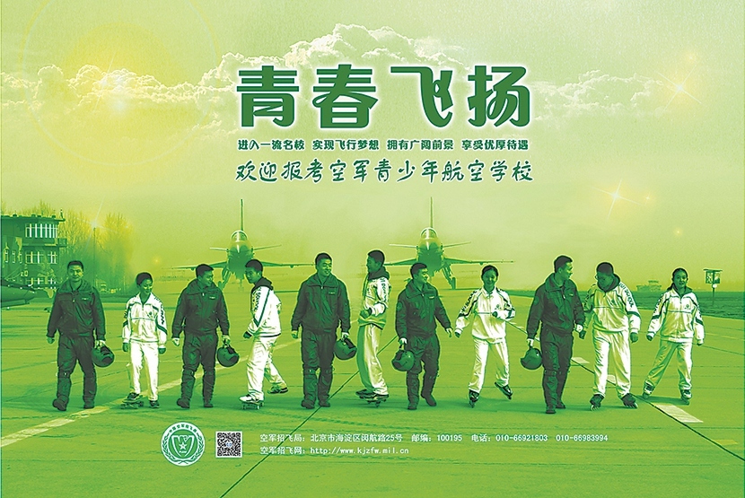 澳门一肖一码一特一中云骑士,科技成果研发创新_2024款 改款 M6 CoupeLEI7392